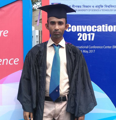 মোহাম্মদ আক্তারুজ্জামান